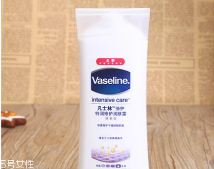 凡士林身体乳怎么样 凡士林身体乳价格