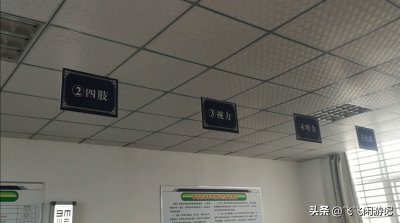 ​看小哥如何在郑州增驾D或者E照以合法骑摩托的（驾照篇）