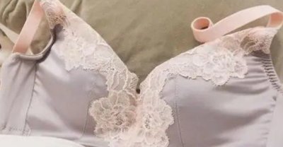 ​bra是啥意思呀,bra是啥意思