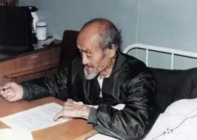 ​在那遥远的地方