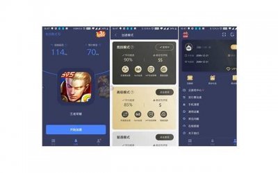 ​内心冲突是什么