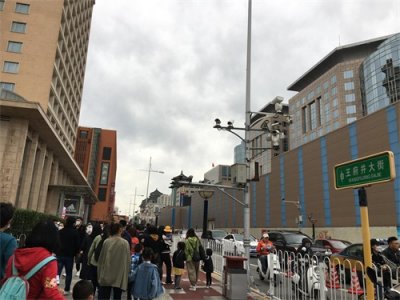 ​王府井大街有多繁华，看看就知道