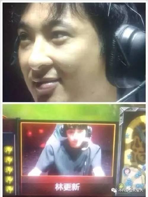 王思聪和林更新最近情况（王思聪回应与林更新关系）(12)