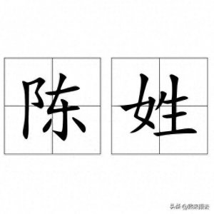 ​濮撻檲鐨勶紝閮借繘鏉ョ湅鐪嬩綘鐨勫鍦ㄥ彜浠ｅ灏婅吹锛屼互鍚庣敓娲昏鎸