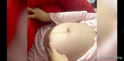 ​怀孕 32 周遭丈夫踢肚！女子的绝望与胎儿的惊险瞬间