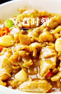 ​牛肉怎么炒才嫩？大厨教小炒牛肉家常做法，生炒不过油，鲜嫩不柴