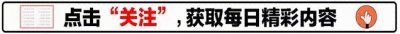 ​中国为何还不是发达国家？其实这6省已达发达标准有你家乡吗？