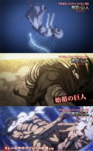 ​讲解一下【进击的巨人】九大巨人的巨人之力