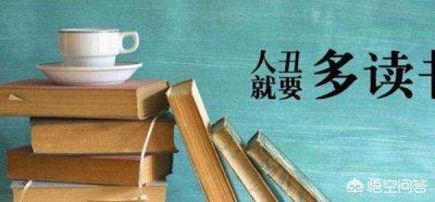 ​动如脱兔，静如处女