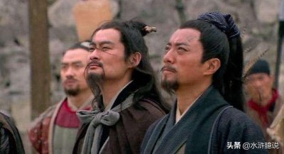 ​水浒传宋江人物形象分析（透过宋江主要事迹看其性格特点）