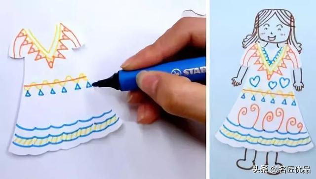 感恩节a4纸贺卡手工制作（手工DIY感恩节贺卡）(29)