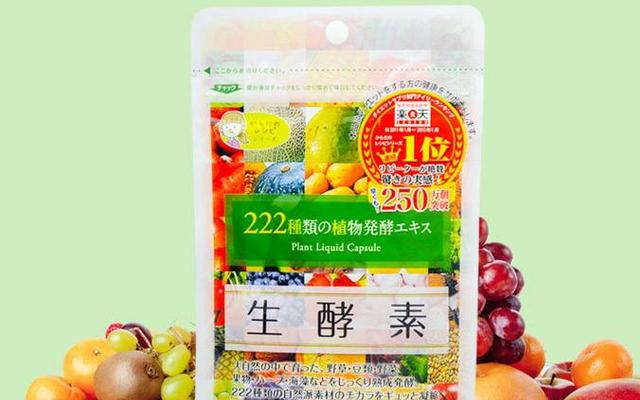 国外减肥产品前十名（热门海淘减肥产品）(6)