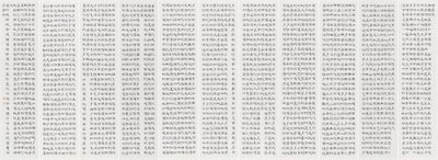 ​楞严咒葫芦 楞严咒葫芦有什么好处