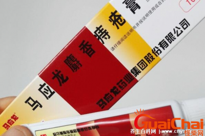 ​痔疮最怕的哪三种药膏？痔疮最怕的水果是什么？