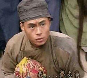 还珠格格赵大人儿子(还珠格格杜老爷爸女儿嫁给乞丐有三个原因)(1)