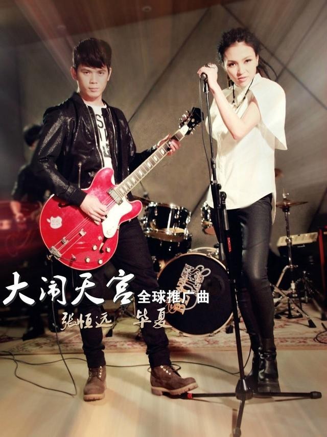 王楠老公放水泄愤(王楠老公再次澄清放水泄愤)