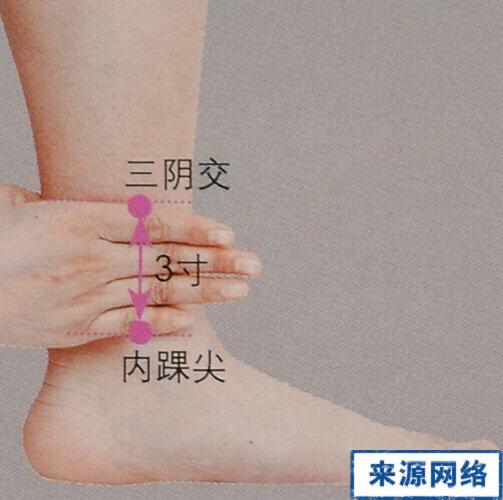 女人夏天怎么养生 女人夏天养生秘技