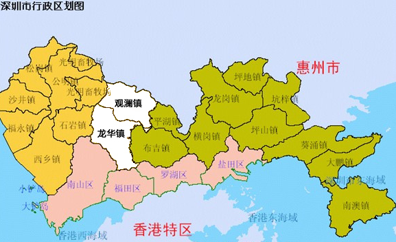 深圳开发是哪一年,深圳经济特区哪一年成立图3