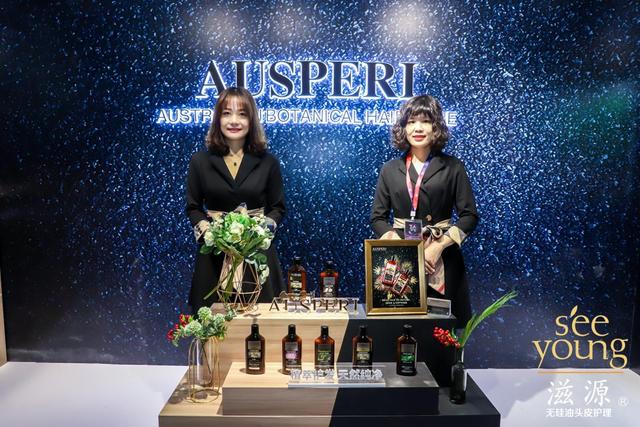 滋源是哪里的产品（创新品牌推新产品）(7)