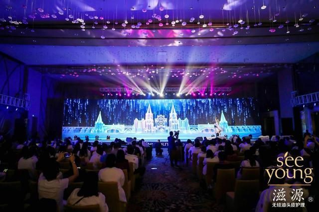 滋源是哪里的产品（创新品牌推新产品）(12)