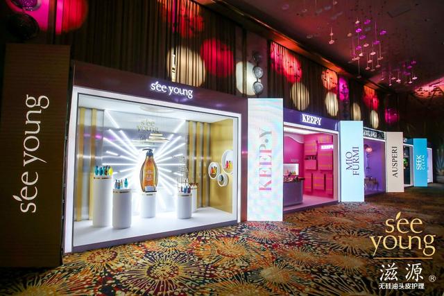 滋源是哪里的产品（创新品牌推新产品）(5)