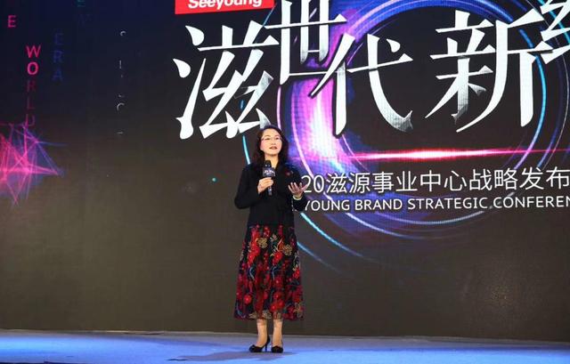 滋源是哪里的产品（创新品牌推新产品）(1)