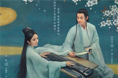 ​《斛珠夫人》讲的是什么