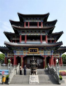 ​百年古庙 汉口之源——龙王庙公园