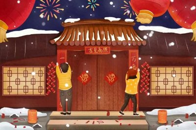 ​春节到了，贴春联居然有这么多禁忌，你都知道吗？‼️‼️‼️