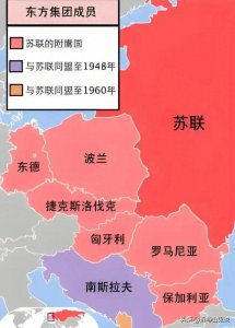 ​苏联“胡萝卜加大棒”以控制东欧各国，但只学了大棒，没学胡萝卜