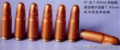 ​51式手枪弹的穿透性很好，为啥不在它的基础上开发尖头手枪弹
