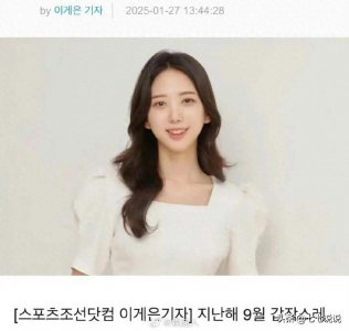 ​黑暗荣耀纪实片是吧