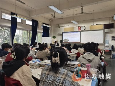 ​家长秒变“中学生”！长寿中学开放周上演沉浸式教育体验