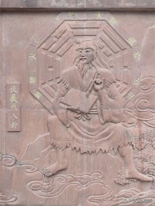 ​先天八卦，方位、次序和代表的8种自然现象，一次讲清楚