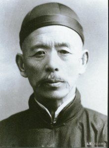 ​百年田楷，四代七人的书法世家