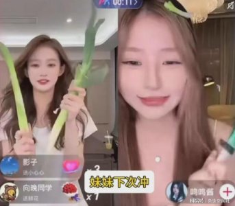 ​黄一鸣连线王思聪前女友小羽：“唉，肚子不争气没办法…”