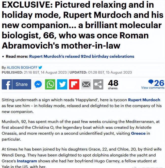 离婚了还是朋友!曝邓文迪为前夫默多克介绍新女友