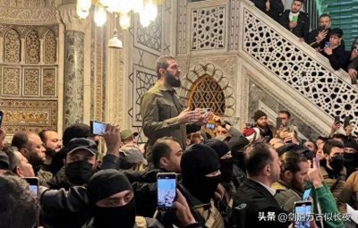 ​特朗普一打电话，叙利亚对俄180°大转弯，但对中国要强硬到底