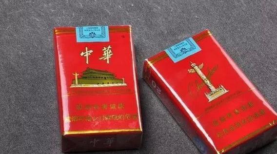比较受欢迎的4款中华香烟，不同价位的都有，你们是否也喜欢