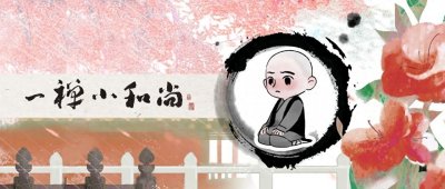 ​一段关系结束的征兆，从这里开始