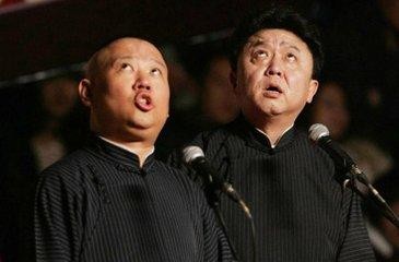 郭德纲相声夜行记(郭德纲于谦相声分享)