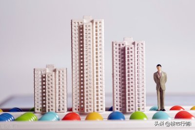 ​洗脑式“卖房话术”，很多话听起来没错，但却骗了很多人