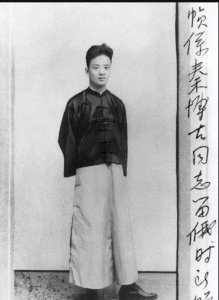 ​博古：优秀的学生，不合格领导人，评价极高的人