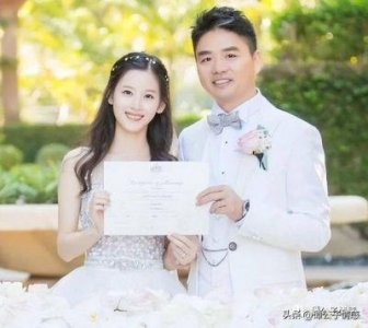 ​刘强东喜获三胎儿子，网友关注其与章泽天育儿分工