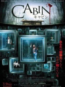 ​5部不容错过的日本悬疑神作，每集都充满惊心动魄的反转，值得一观！