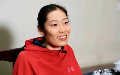 ​朱婷，中国女排需要你