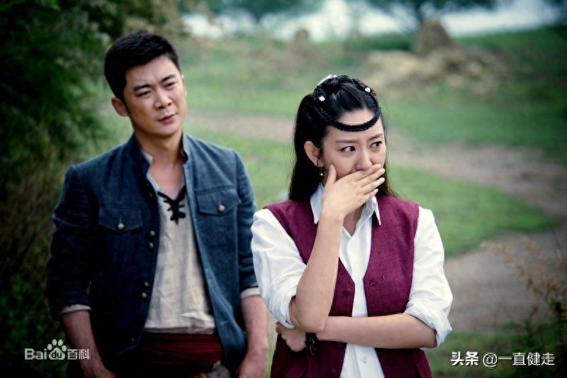 抗日传奇——《战火连天》