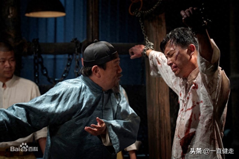 抗日传奇——《战火连天》