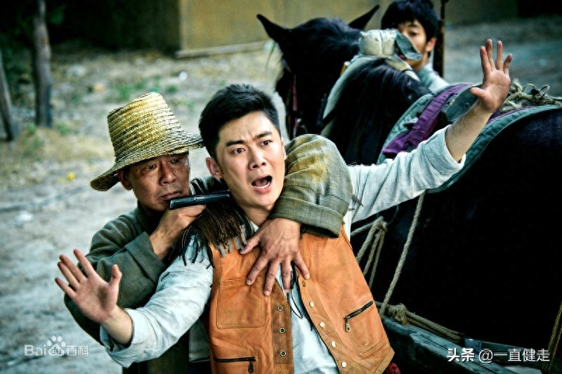 抗日传奇——《战火连天》