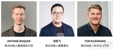 ​Horizons，连接全球跨境人才的“科技新贵”——实现雇佣无国界，解锁全球机遇